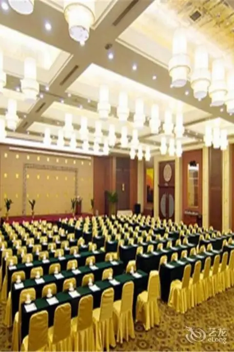 Laibin: Jinjiang Hotel