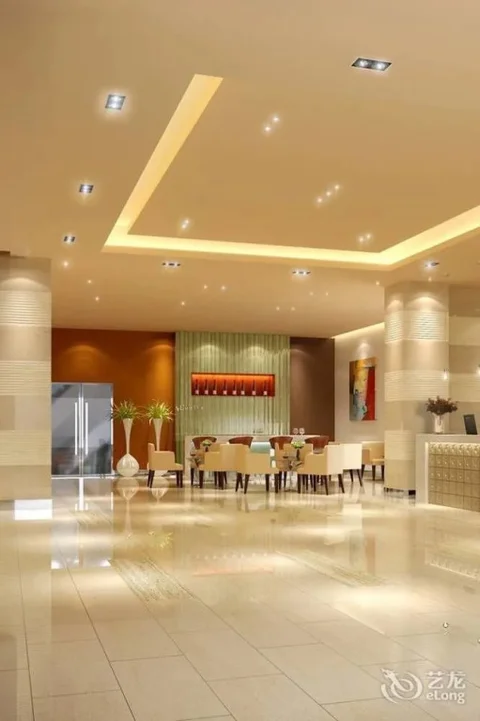 Laibin: Jinjiang Hotel