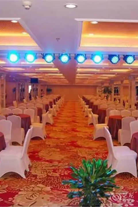 Сяньян: Hongluo Harbor Holiday Hotel