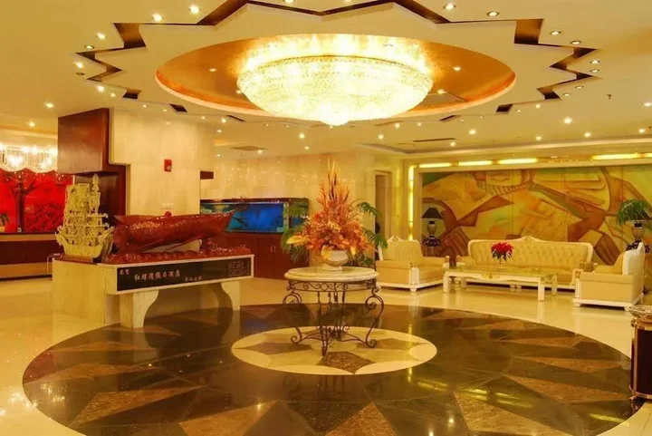 Сяньян: Hongluo Harbor Holiday Hotel