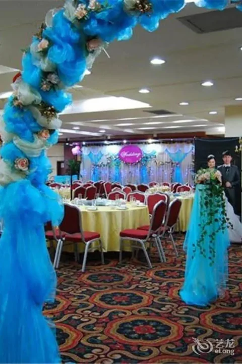Сяньян: Hongluo Harbor Holiday Hotel