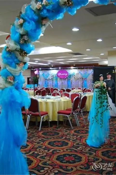 Сяньян: Hongluo Harbor Holiday Hotel