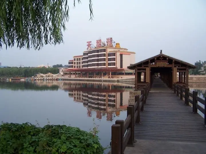 Тяньцзинь: Swan Lake Spring Vacation Village - Tianjin