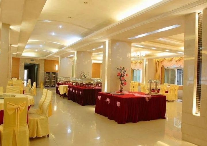 Цзиань: Shengdi Mountain Villa