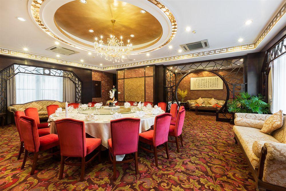 Вэньчжоу: Ruian International Hotel