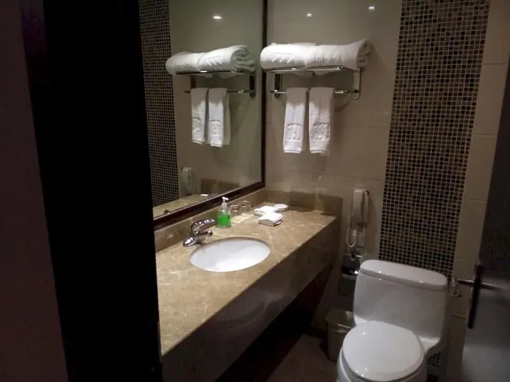 Чанша: Changsha Hollyear International Hotel