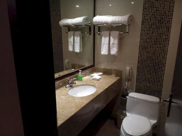 Чанша: Changsha Hollyear International Hotel