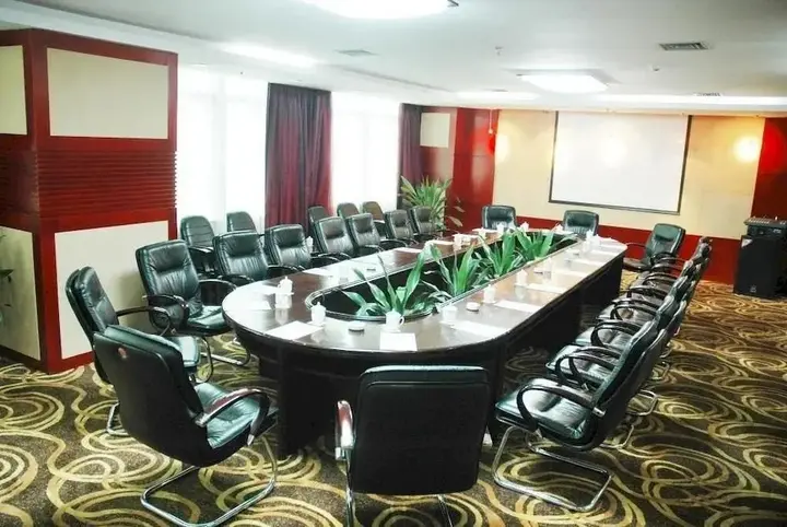 Чанша: Changsha Hollyear International Hotel