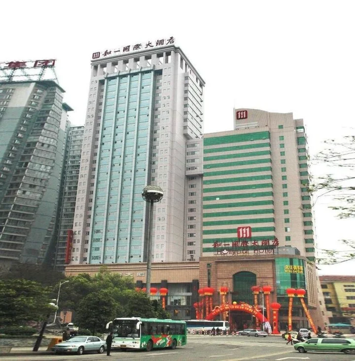 Чанша: Changsha Hollyear International Hotel