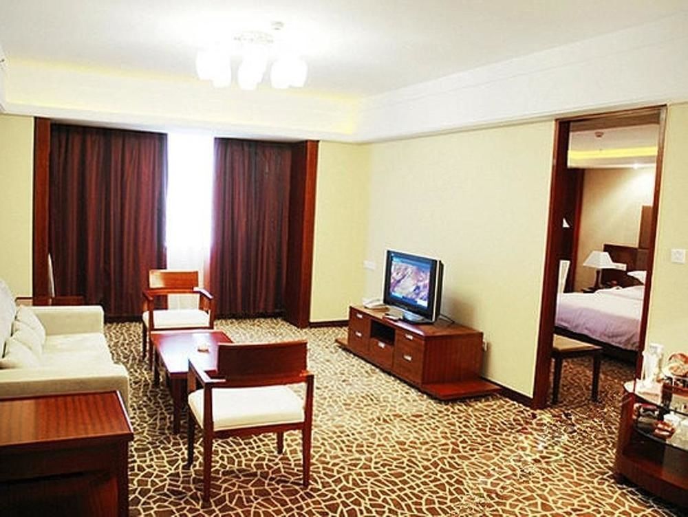 Чанша: Changsha Hollyear International Hotel