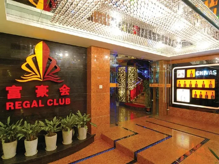 Нинбо: Haiju Grand Hotel