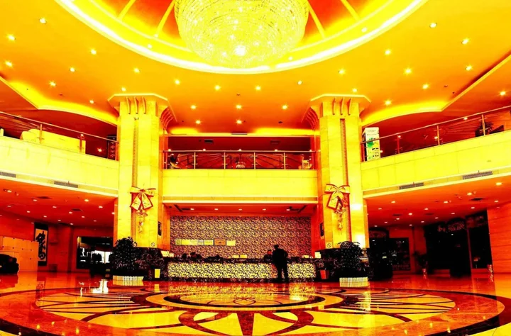 Чанша: Horaton Hotel