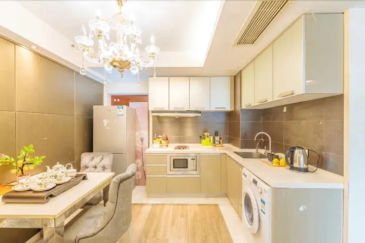 Нанкин: KaiRun Apartment