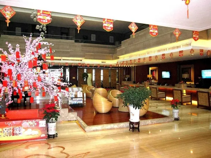 Лиаоченг: Liaocheng Arcadia International Hotspring Hotel