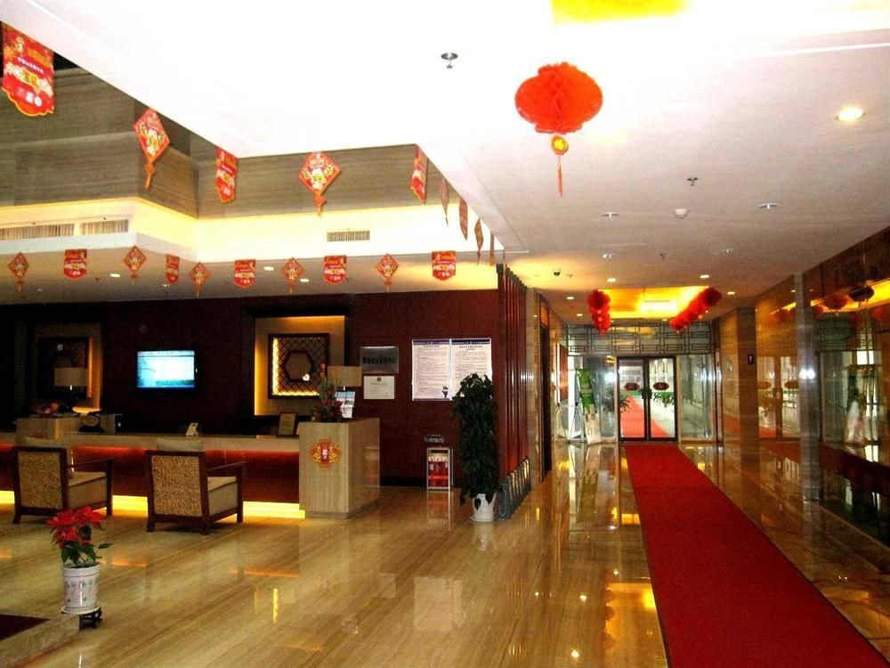 Лиаоченг: Liaocheng Arcadia International Hotspring Hotel