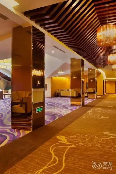 Лиаоченг: Liaocheng Arcadia International Hotspring Hotel