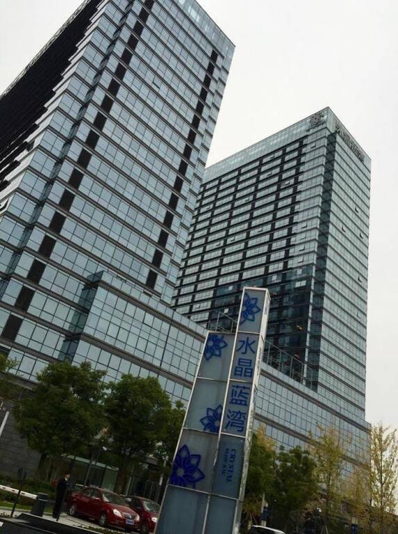 Нанкин: Nanjing Crystal Executive Apartment