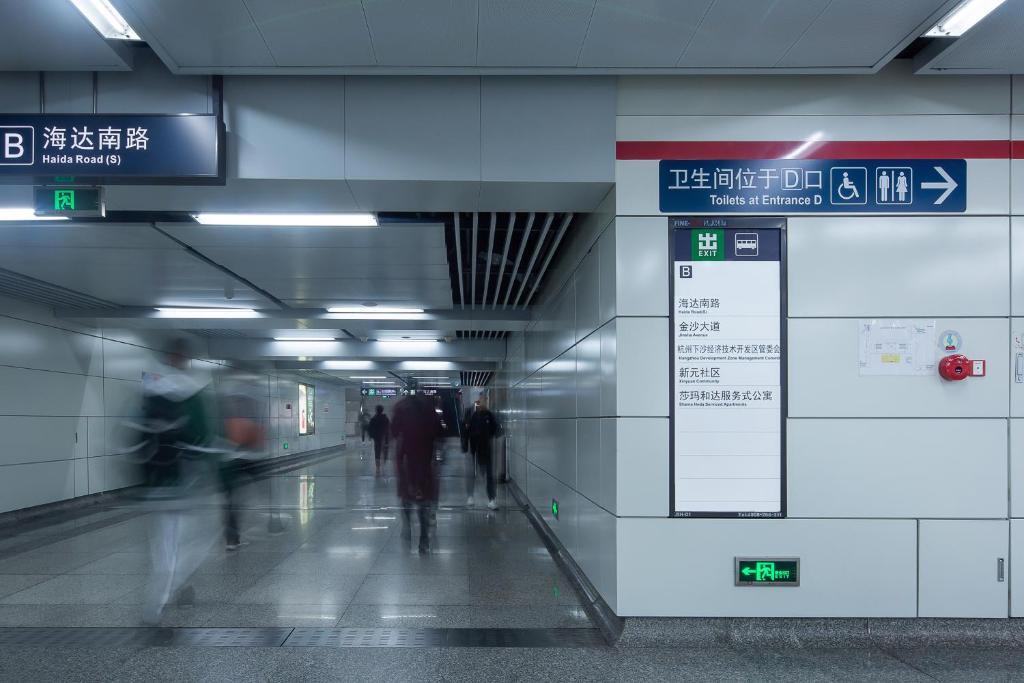 Ханчжоу: Shama Heda Serviced Apartment