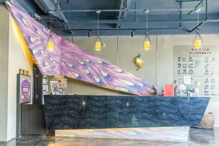 Куньмин: Badi Hotel Nanya Feng Qing Hotel