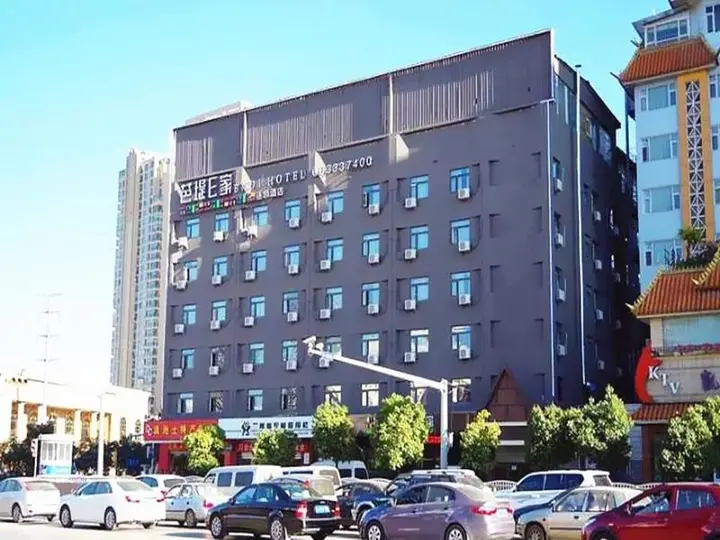 Куньмин: Badi Hotel Nanya Feng Qing Hotel