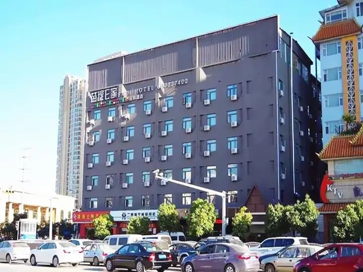 Badi Hotel Nanya Feng Qing Hotel — фото 2