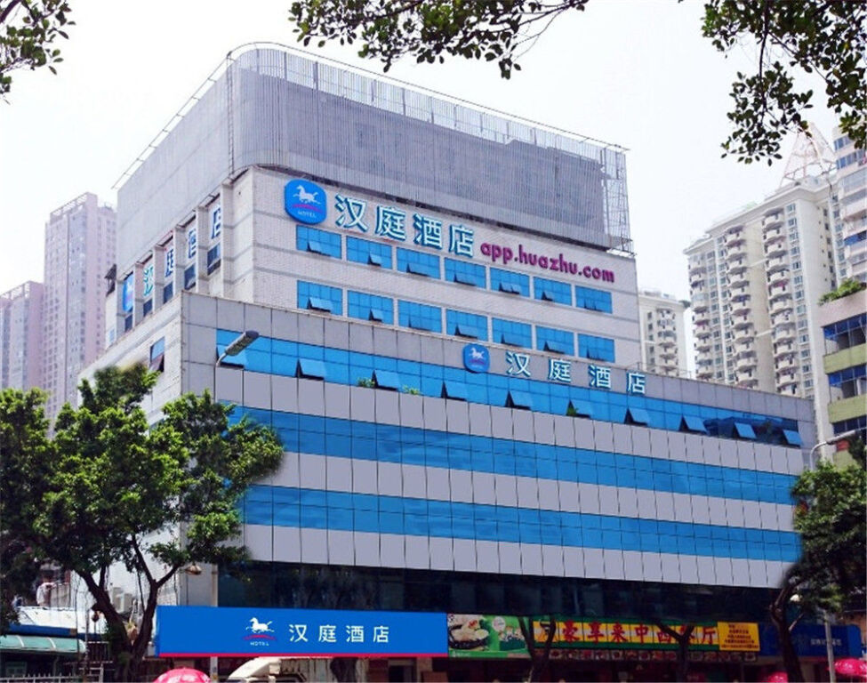 Hanting Hotel Fuzhou Wuyi Middle Road — фото 1