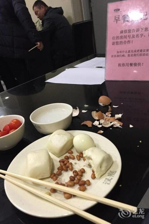 Фучжоу: Hanting Hotel Fuzhou Wuyi Middle Road