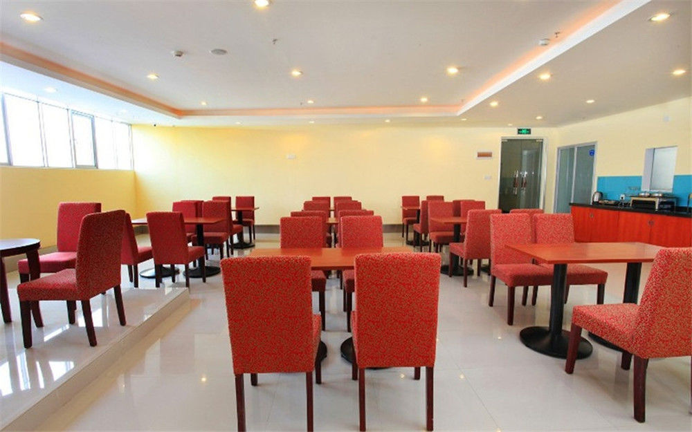 Фучжоу: Hanting Hotel Fuzhou Wuyi Middle Road