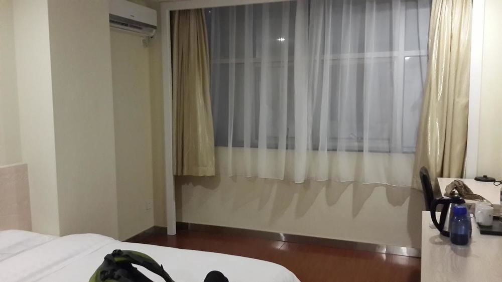 Фучжоу: Hanting Hotel Fuzhou Wuyi Middle Road