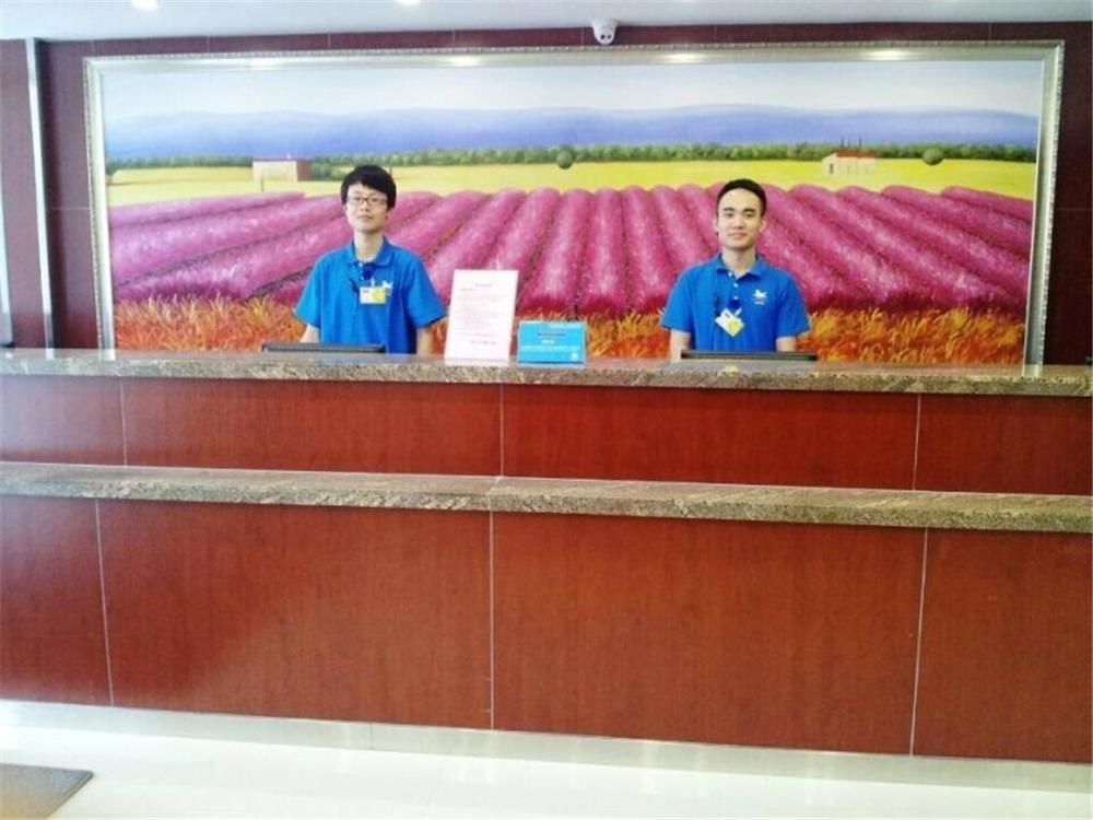 Фучжоу: Hanting Hotel Fuzhou Wuyi Middle Road
