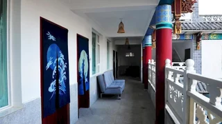 Дали: Dali Cityfall Inn