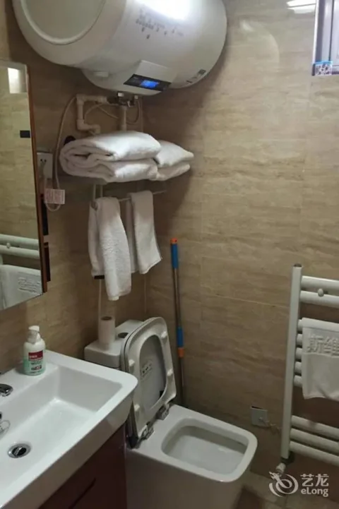 Цзинань: Sweetome Vacation Rentals (Daming Lake, Shimao Plaza)
