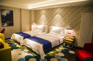 Чжэнчжоу: Raingo City Hotel (Zhengzhou Guomao 360 Guanhutun Metro Station)