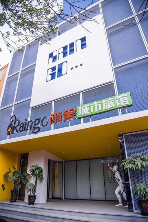 Чжэнчжоу: Raingo City Hotel (Zhengzhou Guomao 360 Guanhutun Metro Station)