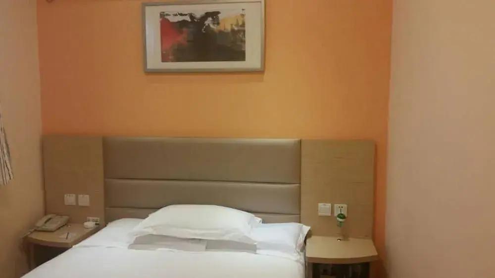 Гуанчжоу: Motel