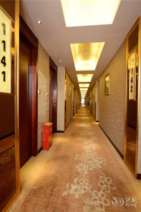 Чунцин: Chongqing Dobell Hotel