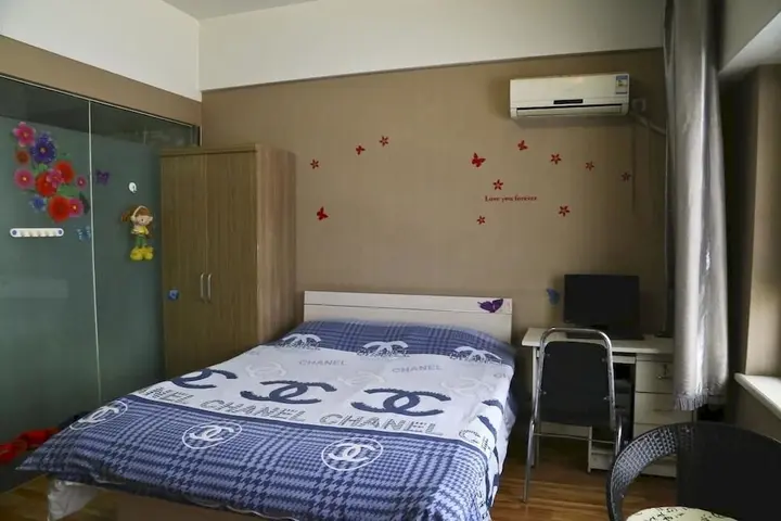 Шэньян: Wanda City Fashion Hotel