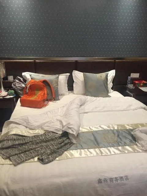 Чунцин: Xinben Business Hotel