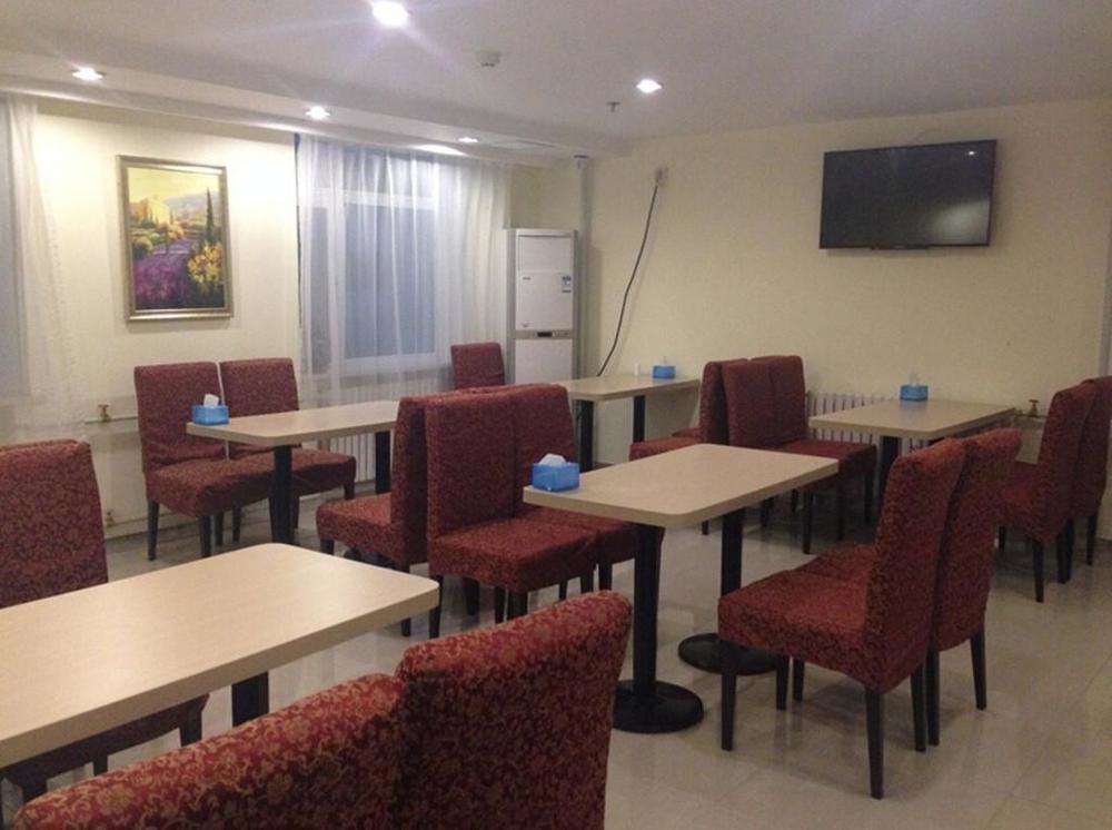 Харбин: Hanting Hotel -ha'erbin