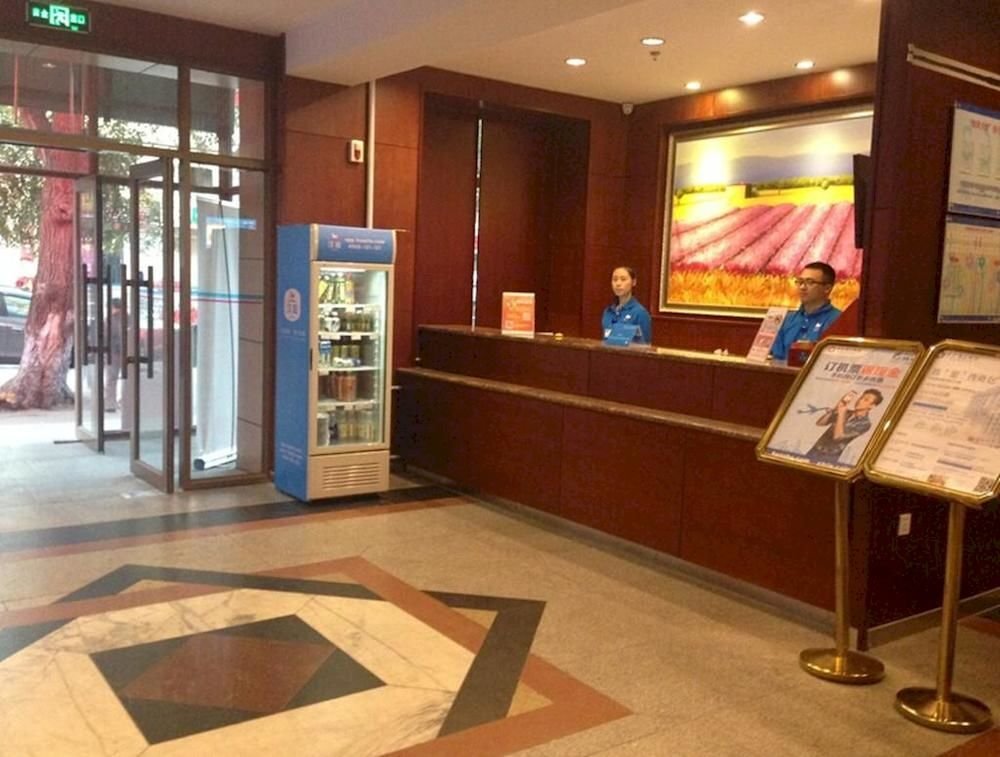 Харбин: Hanting Hotel -ha'erbin