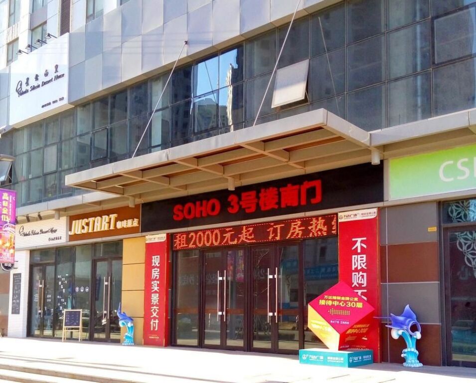 Далянь: Dalian Sea View Deluxe Apartment-wanda Plaza