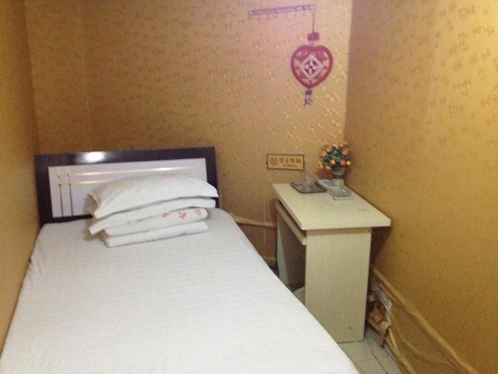 Чжэнчжоу: Yueliangwan Fashion Hostel