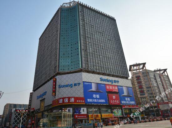 Чжэнчжоу: Yueliangwan Fashion Hostel