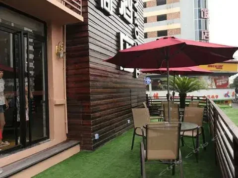 Гуйлинь: Mingyuan Hostel
