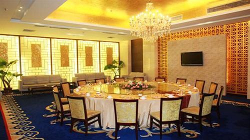 Вэйфан: Chenming International Hotel - Shouguang