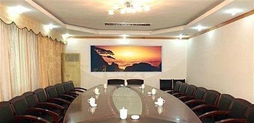 Цзюцзян: Xindi Hotel - Lushan