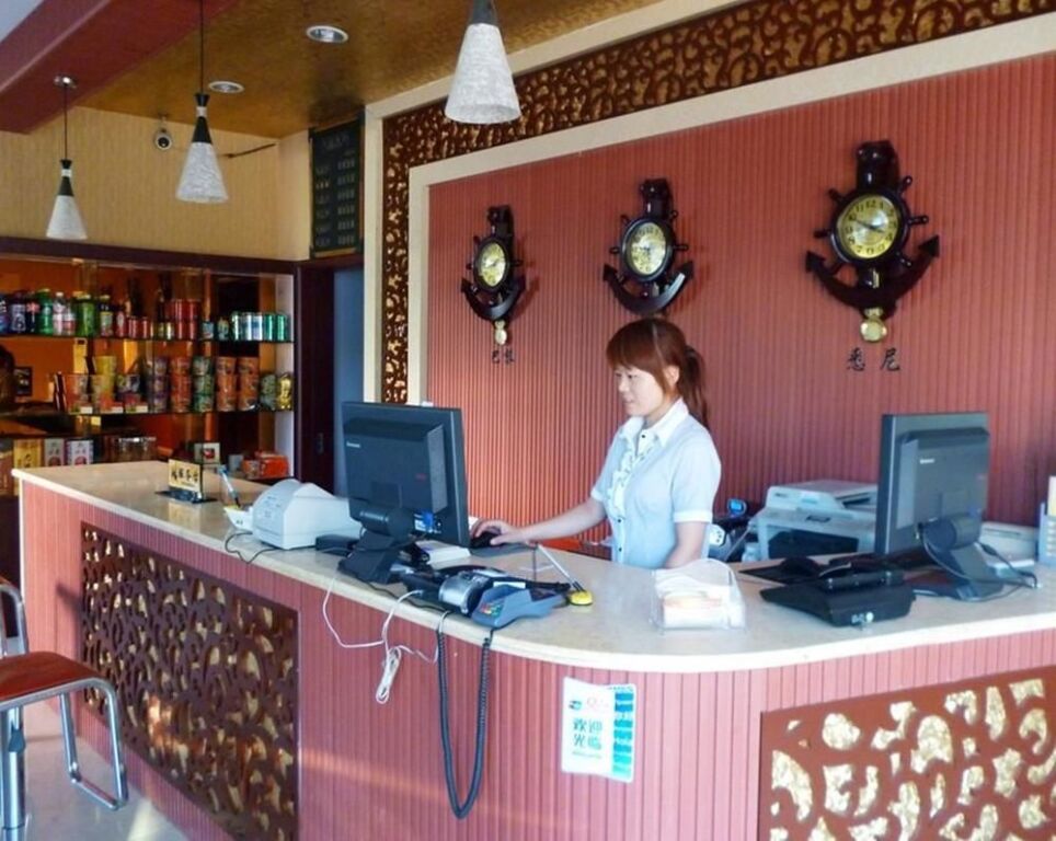 Дежоу: Noah's Ark Hotel