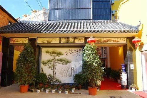 Куньмин: Yunnan Shi Zhou Hotel