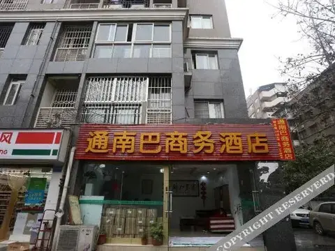 Чэнду: Tongnanba Business Hotel