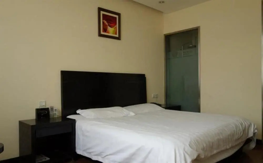 Шанхай: Jitai Hotel Shanghai Wusong Road Branch